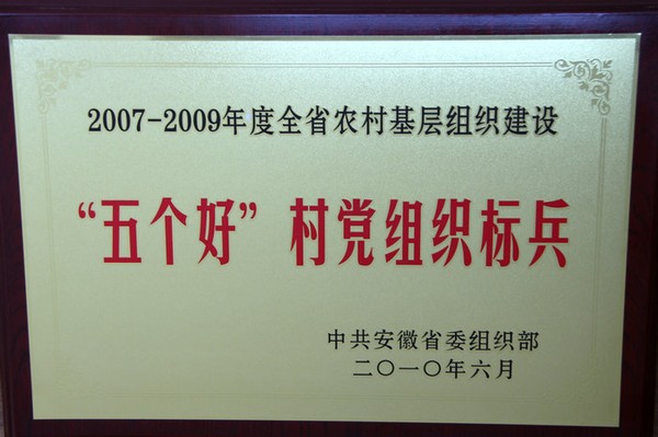 16-717727-照片 009.jpg