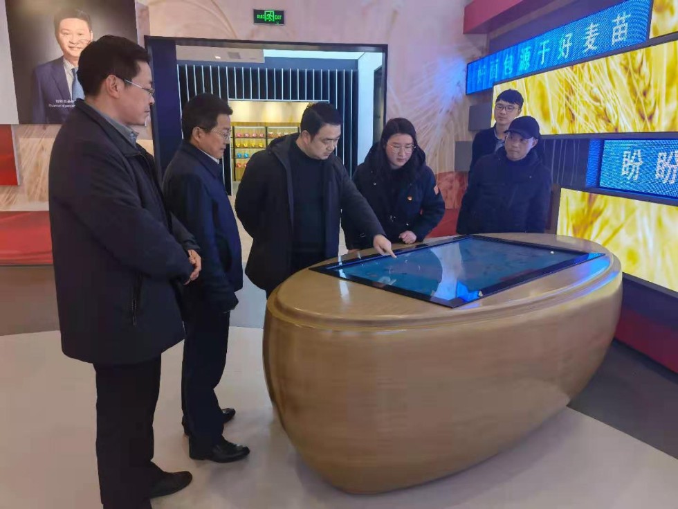 微信图片_20210305154816.jpg