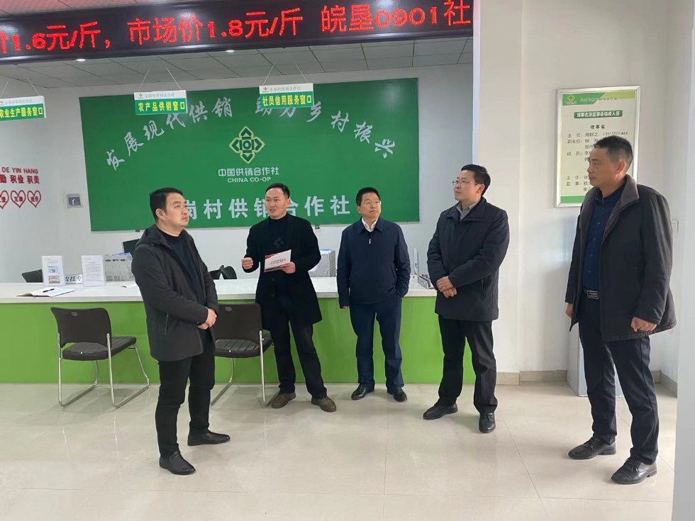 微信图片_20210305154826.jpg