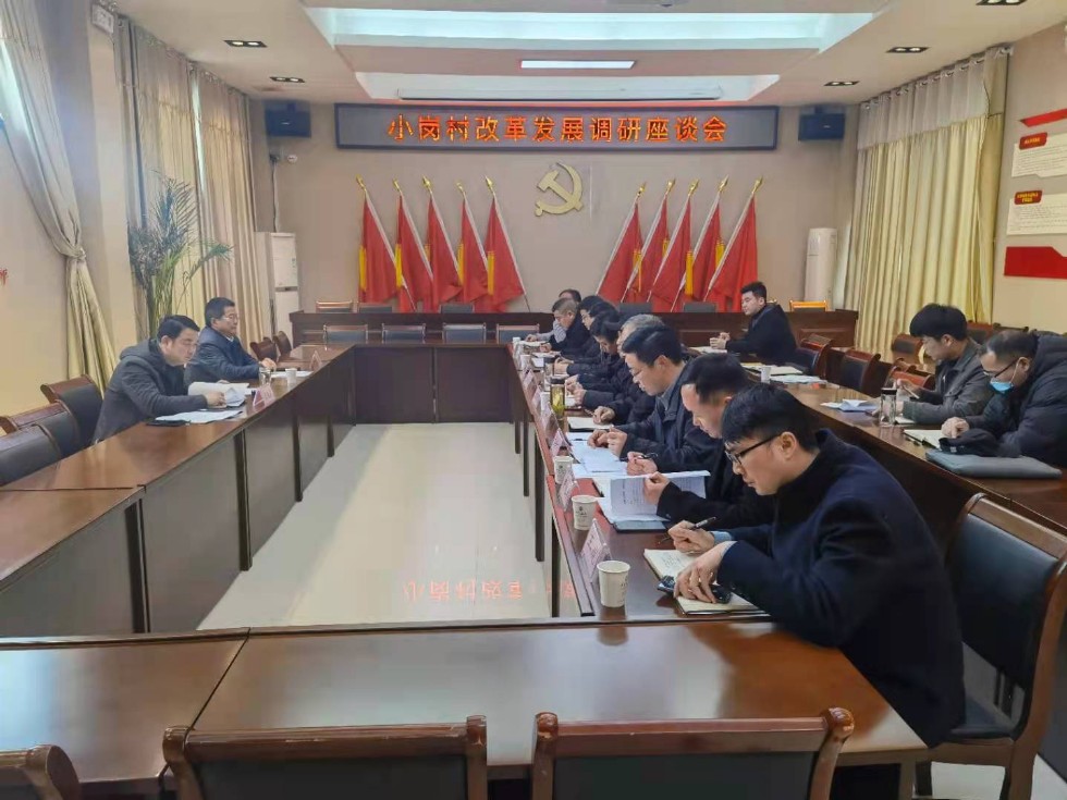 微信图片_20210305154830.jpg
