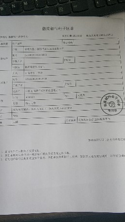 微信图片_20210804150547.jpg