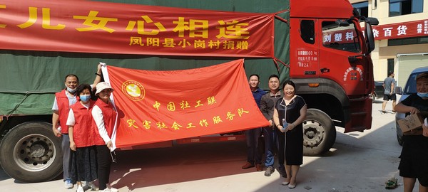 微信图片_20210804150555.jpg