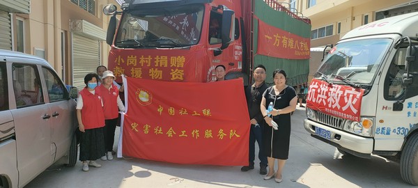 微信图片_20210804150604.jpg