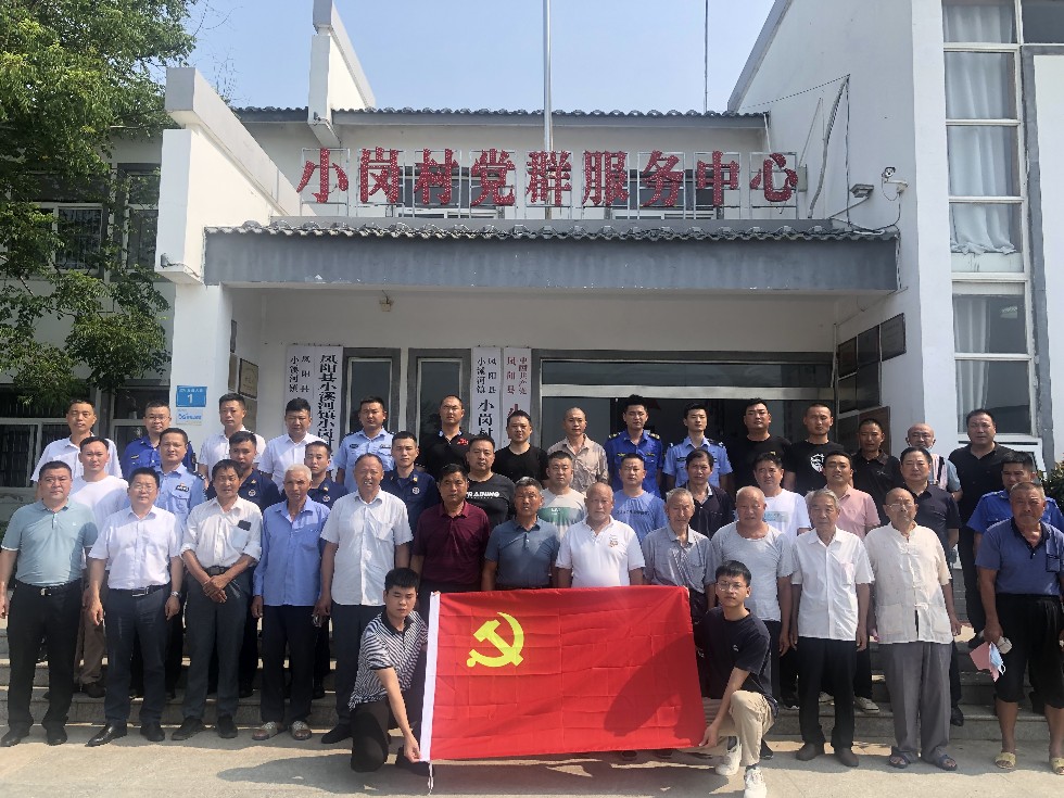 微信图片_20210803170525.jpg