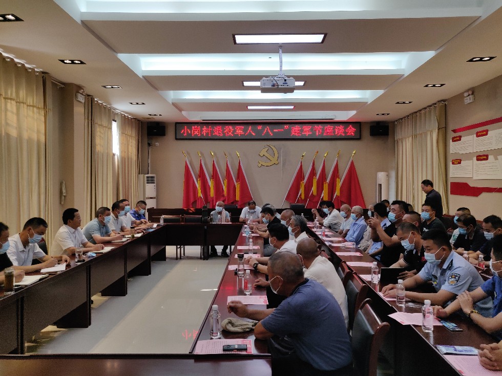 微信图片_20210803170534.jpg