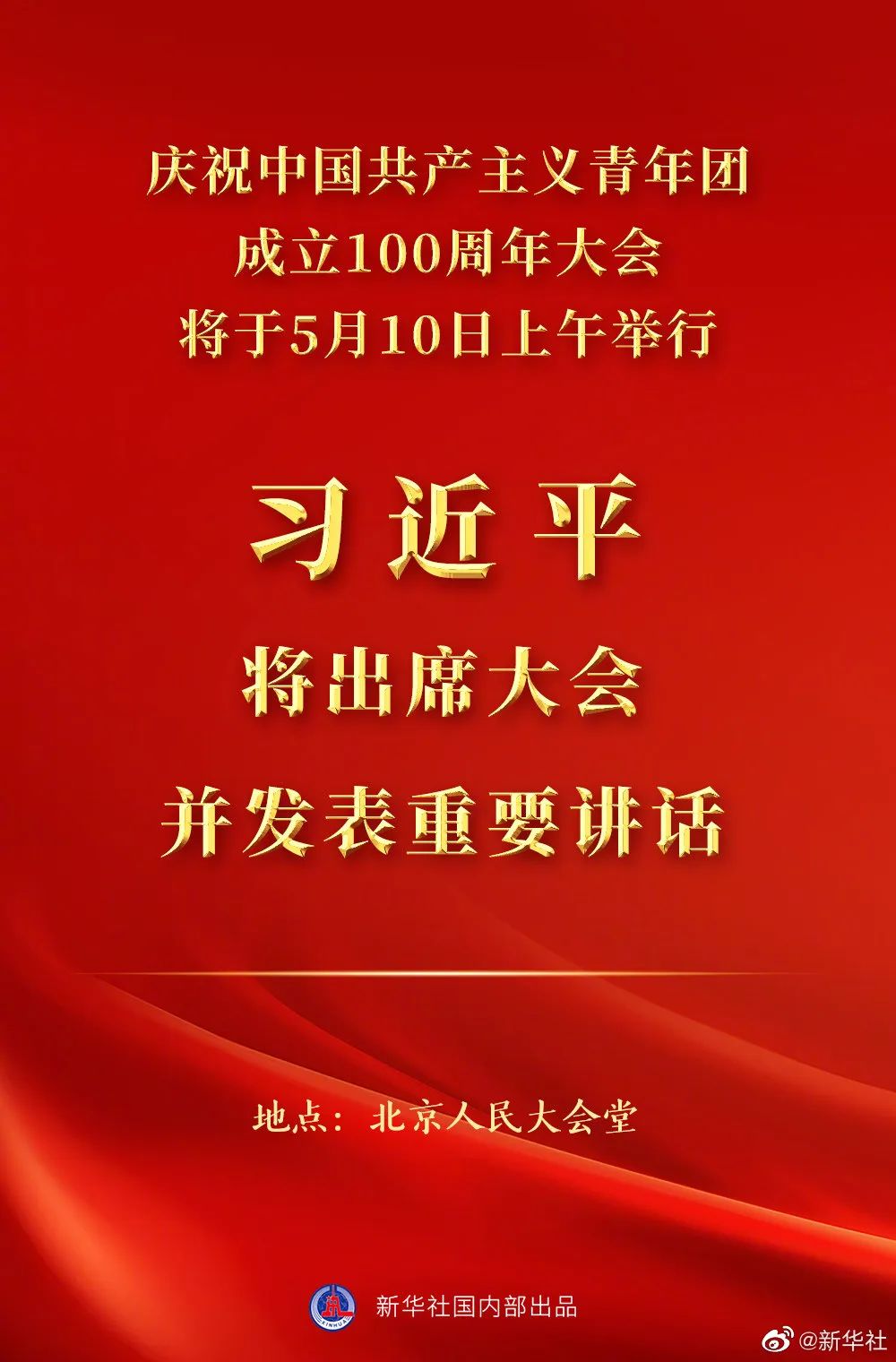 20220509165304223_uZvOpXTK.jpg (1000×1520)