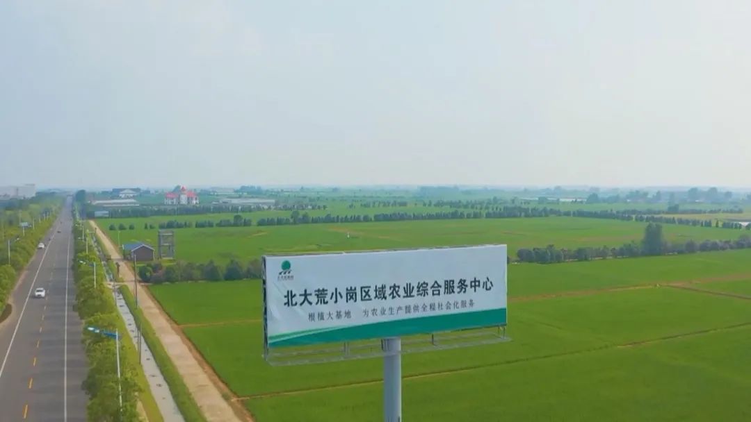 20220622092537271_0YqgjQAN.jpg (1080×608)