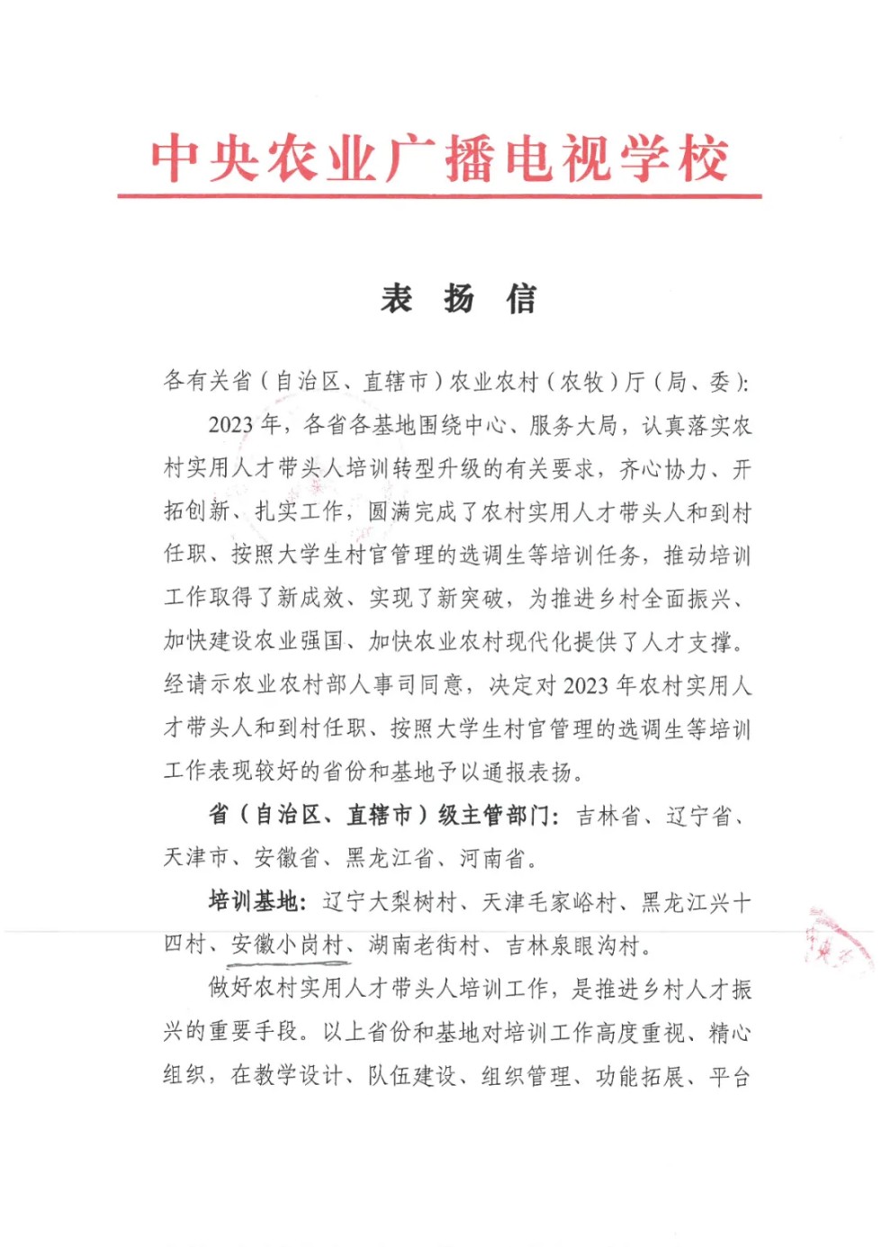 e8bf38cdf5ca76487ab274c1c9a8e91.png
