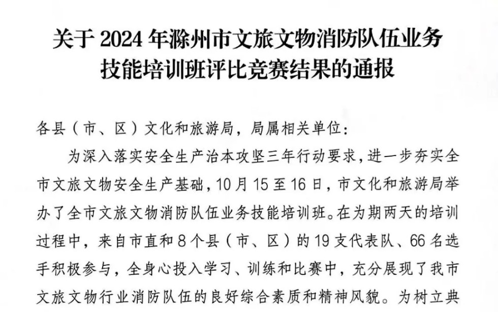 918d18796a25492f2cb5e06d169a40b.png