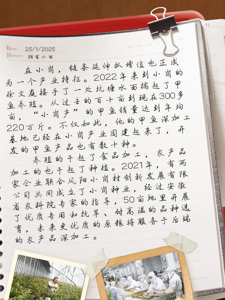 4.png