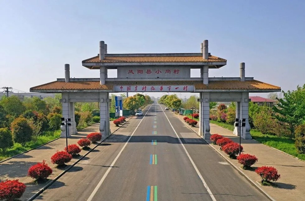 1_看图王.web.jpg