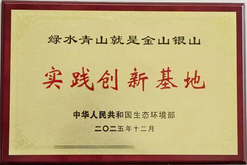 1_看图王.jpg